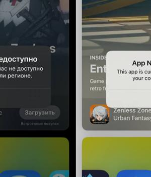 Apple Removes VPN Apps from Russian App Store Amid Government Pressure