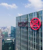 China's top bank ICBC hit by ransomware, derailing global trades