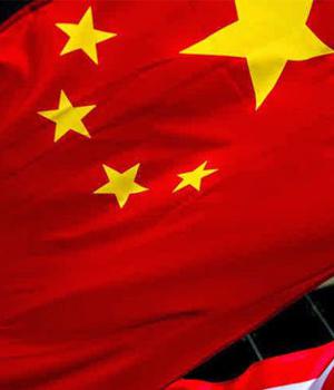 Chinese APT41 Hackers Broke into at Least 6 U.S. State Governments: Mandiant