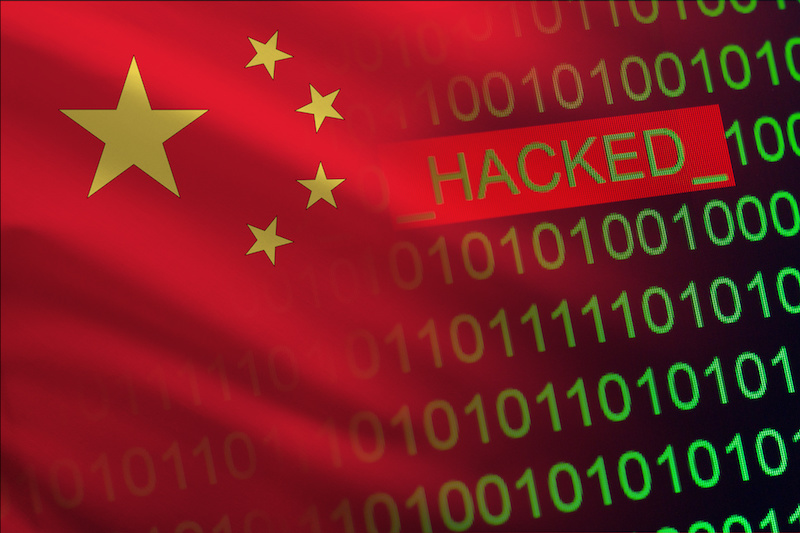 Chinese Hackers Exploit Cisco, Citrix Flaws in Massive Espionage Campaign