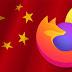 Chinese Hackers Using Firefox Extension to Spy On Tibetan Organizations