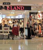 Clop Gang Gallops Off with 2M Credit Cards from E-Land