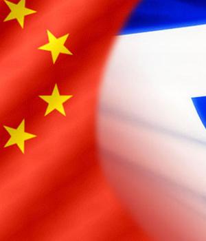 Experts Believe Chinese Hackers Are Behind Several Attacks Targeting Israel