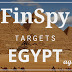 FinSpy Spyware for Mac and Linux OS Targets Egyptian Organisations