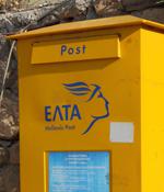 Greece's public postal service offline due to ransomware attack