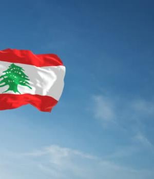 Hezbollah-Linked Lebanese Cedar APT Infiltrates Hundreds of Servers