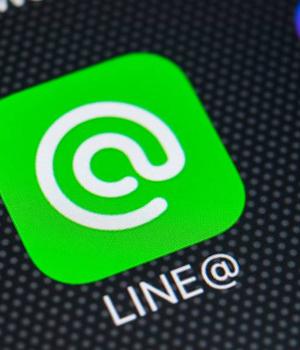 Japanese messaging giant Line admits it mishandled user data, promises to do better