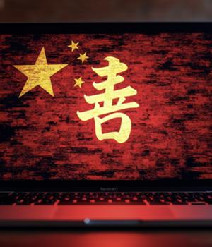 macOS Version of HZ RAT Backdoor Targets Chinese Messaging App Users