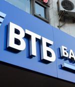 Massive DDoS attack takes down Russia’s second-largest bank VTB