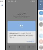 Millions Infected by Spyware Hidden in Fake Telegram Apps on Google Play