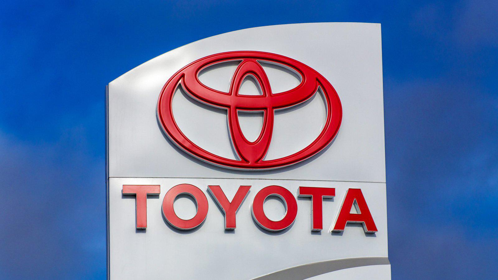 Researcher breaches Toyota supplier portal with info on 14,000 partners ...