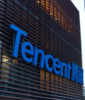 Tencent fired 100 people for corruption during 2022