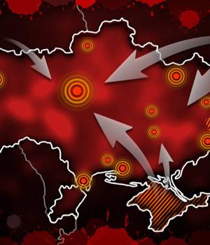 The Windows malware on Ukraine CERT's radar