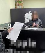 Ukraine arrests ‘Phoenix’ hackers behind Apple phishing attacks