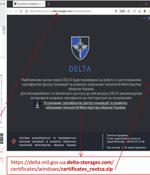 Ukraine's DELTA Military System Users Under Attack from Info Stealing Malware