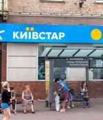 Ukraine's largest mobile carrier Kyivstar down following cyberattack