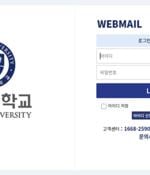 University Professors Targeted by North Korean Cyber Espionage Group