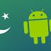 Warning — 5 New Trojanized Android Apps Spying On Users In Pakistan