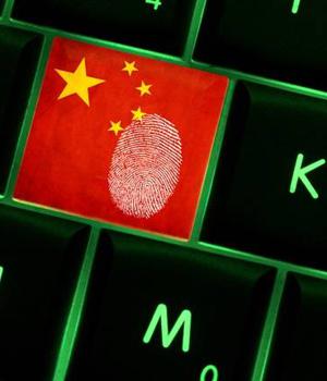 Weak data protection helped China attack US Federal Reserve, report says