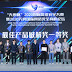 Windows 10, iOS, Chrome, Firefox and Others Hacked at Tianfu Cup Competition