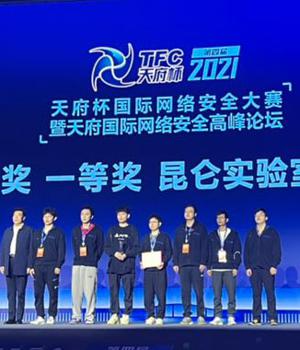 Windows 10, Linux, iOS, Chrome and Many Others at Hacked Tianfu Cup 2021